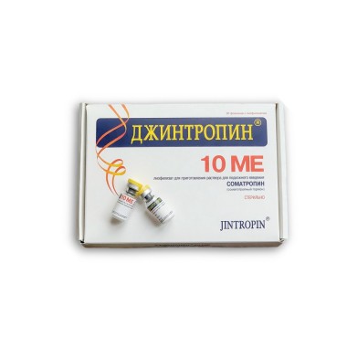 Jintropin 200 IU (USA) Europharm