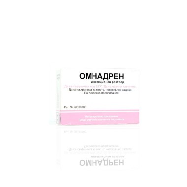Omnadren 250 mg Jelfa